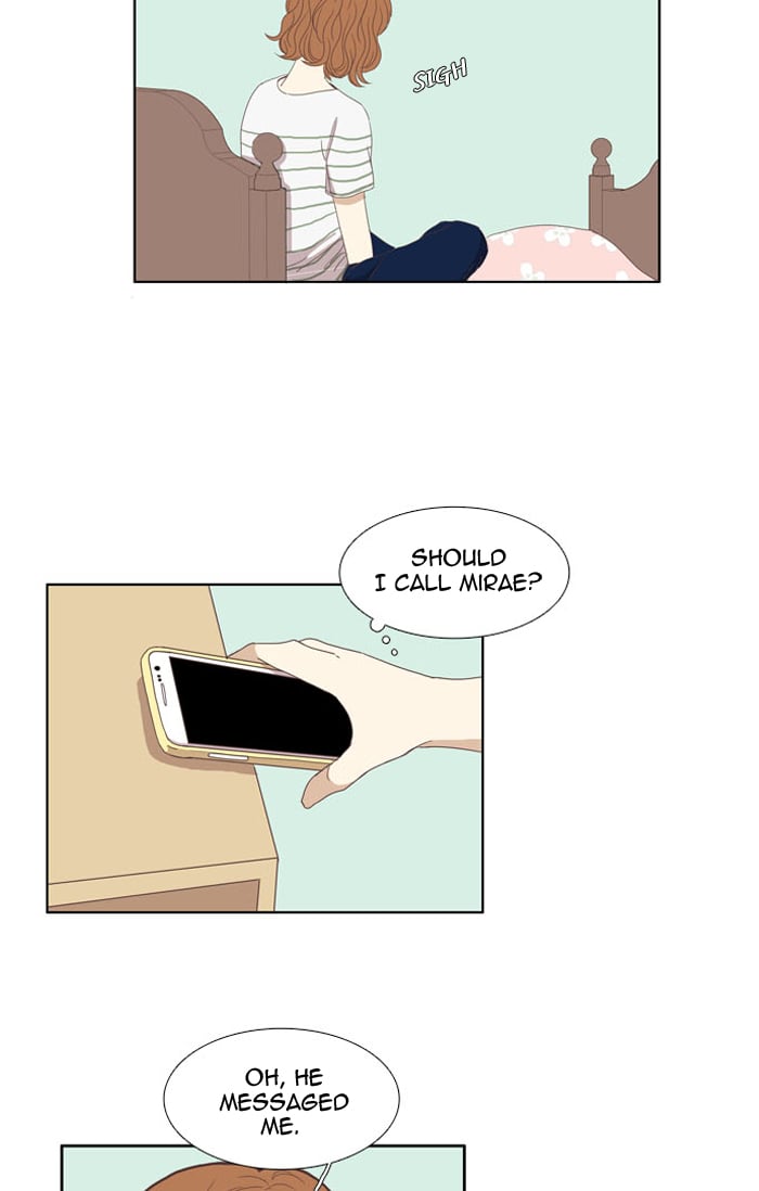 Girl’s World ( World of Girl ) Chapter 88 - page 10