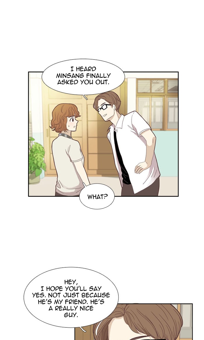 Girl’s World ( World of Girl ) Chapter 88 - page 43