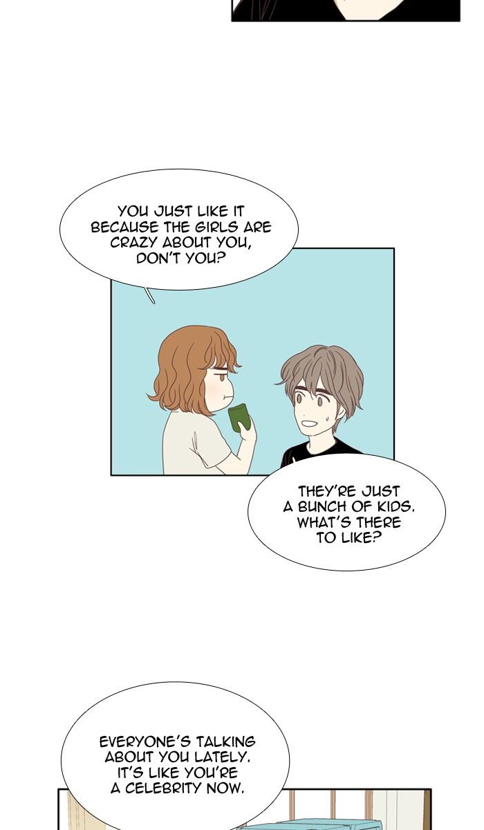 Girl’s World ( World of Girl ) Chapter 87 - page 14
