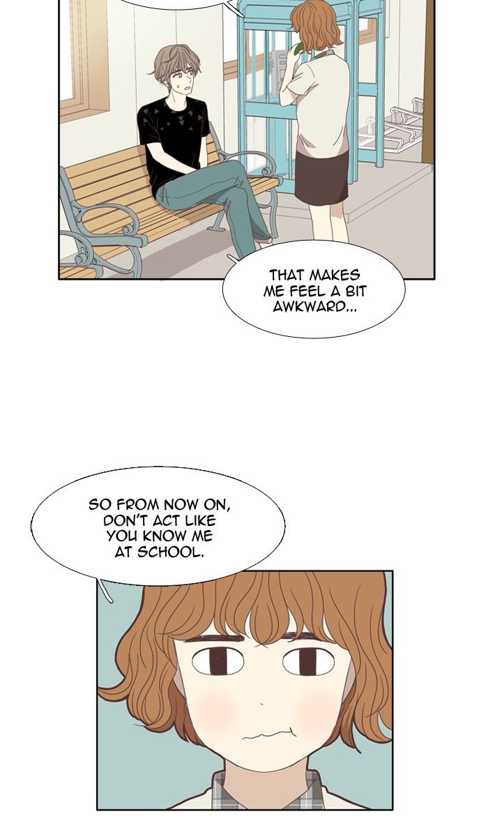 Girl’s World ( World of Girl ) Chapter 87 - page 15