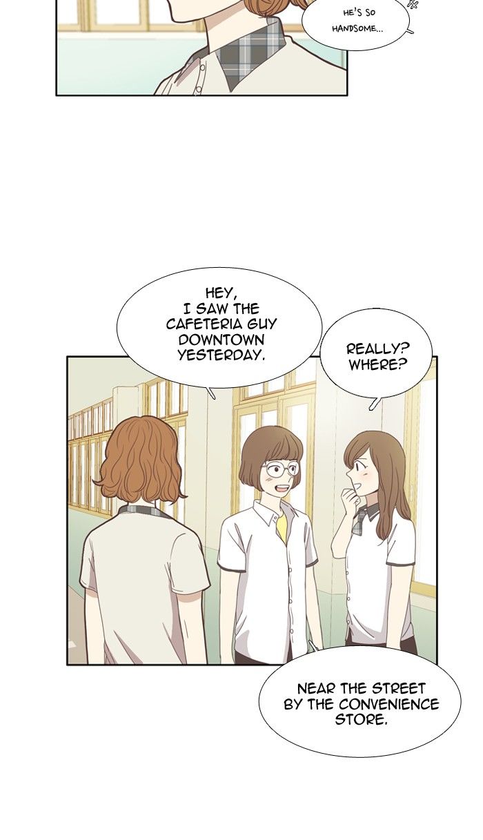 Girl’s World ( World of Girl ) Chapter 87 - page 5