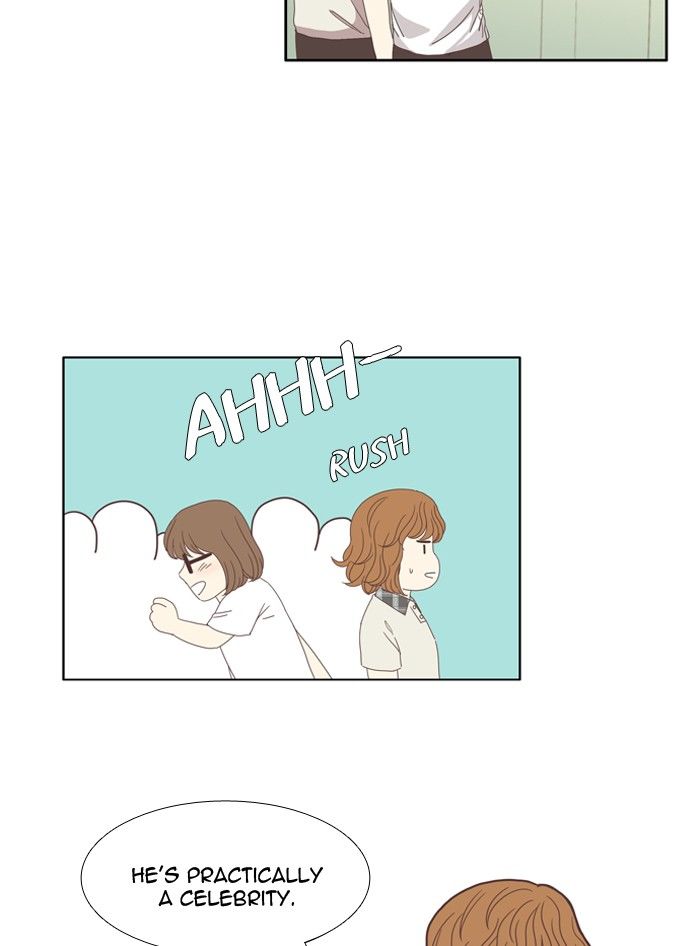 Girl’s World ( World of Girl ) Chapter 87 - page 7