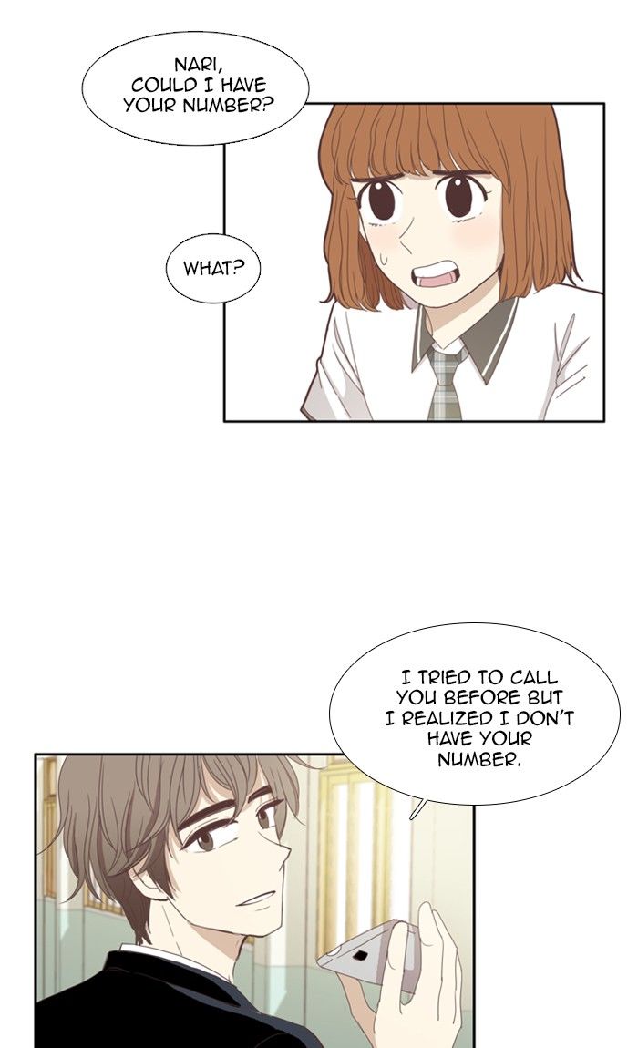 Girl’s World ( World of Girl ) Chapter 86 - page 15