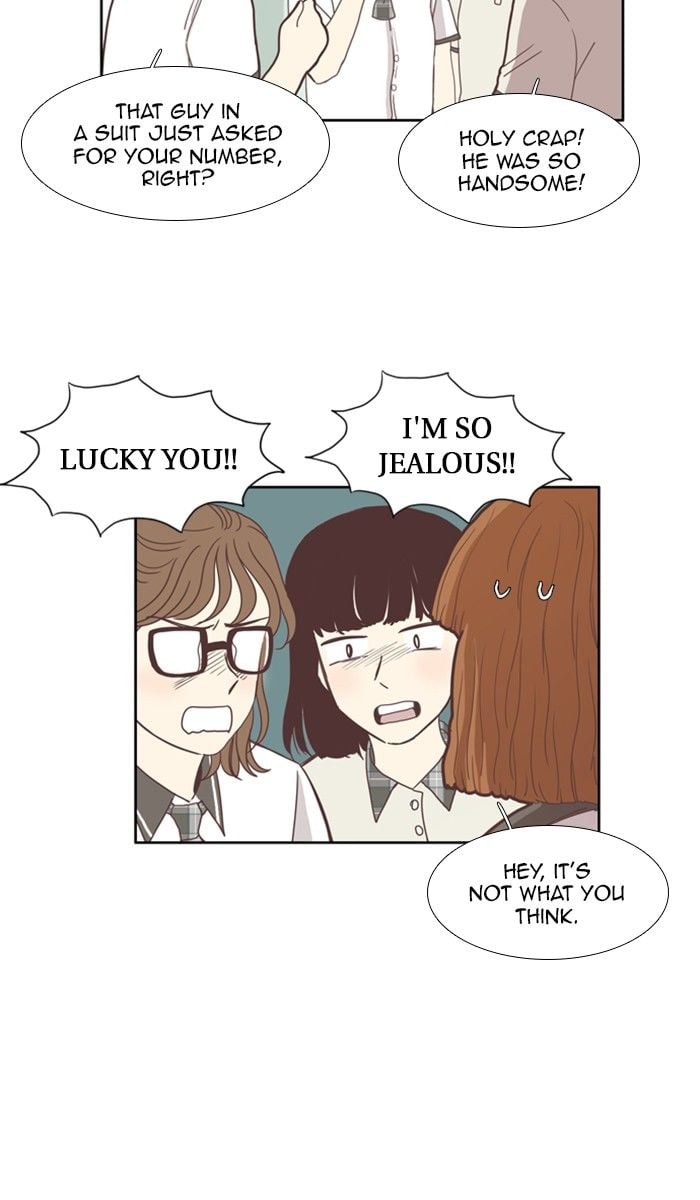 Girl’s World ( World of Girl ) Chapter 86 - page 21
