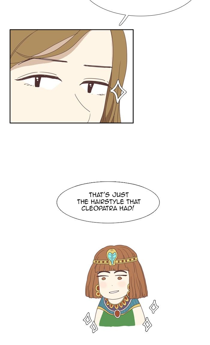 Girl’s World ( World of Girl ) Chapter 86 - page 24