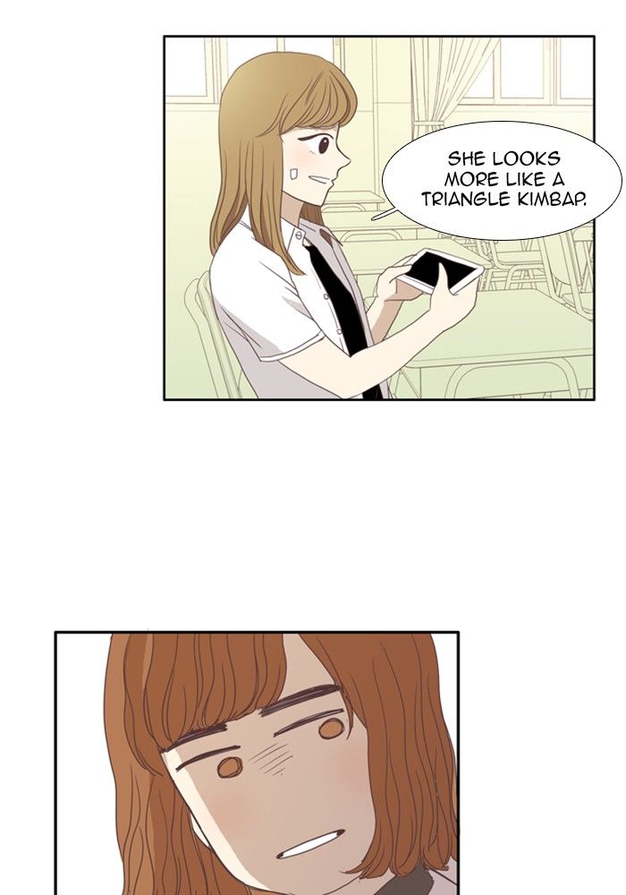 Girl’s World ( World of Girl ) Chapter 86 - page 34