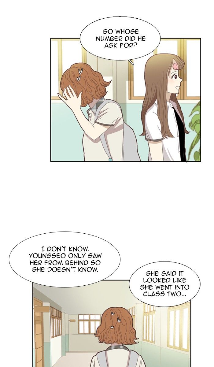 Girl’s World ( World of Girl ) Chapter 86 - page 41