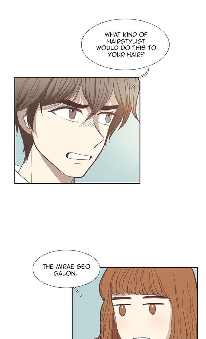 Girl’s World ( World of Girl ) Chapter 86 - page 7