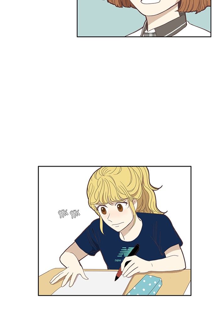 Girl’s World ( World of Girl ) Chapter 86 - page 8