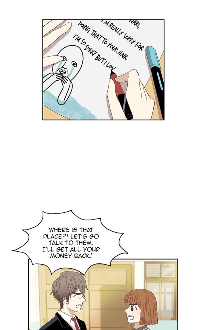 Girl’s World ( World of Girl ) Chapter 86 - page 9