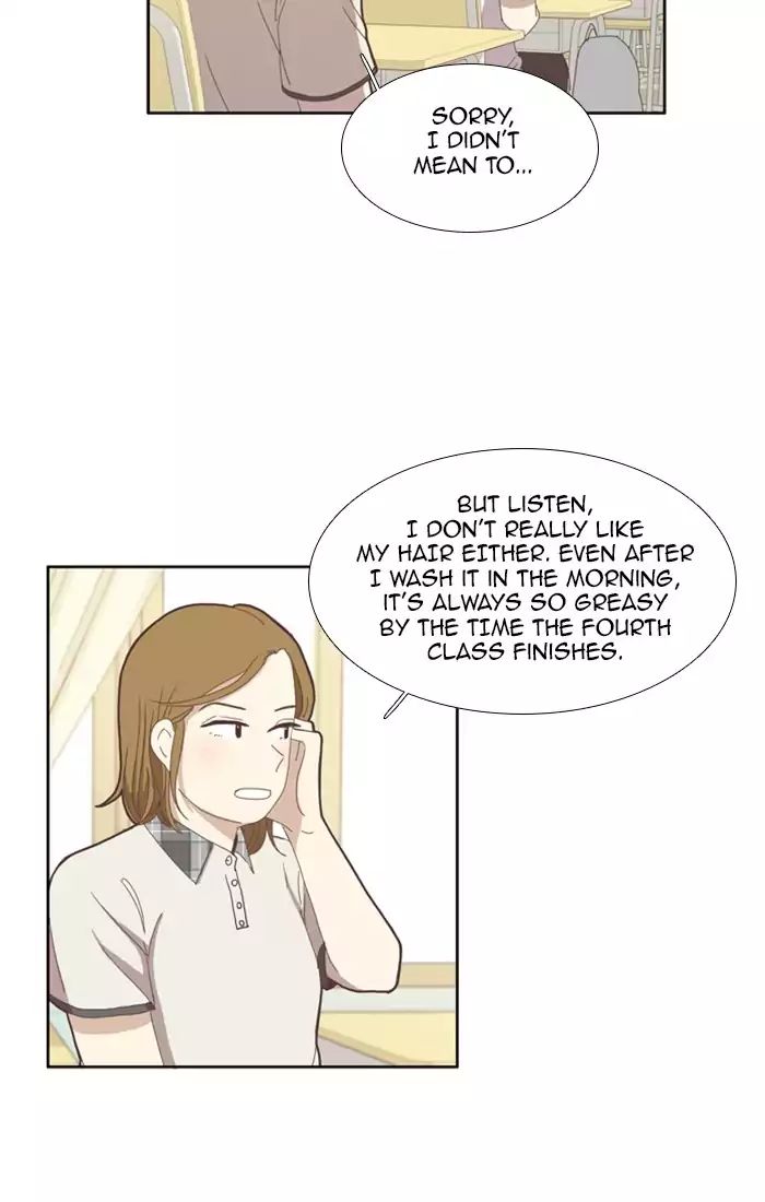 Girl’s World ( World of Girl ) Chapter 85 - page 18