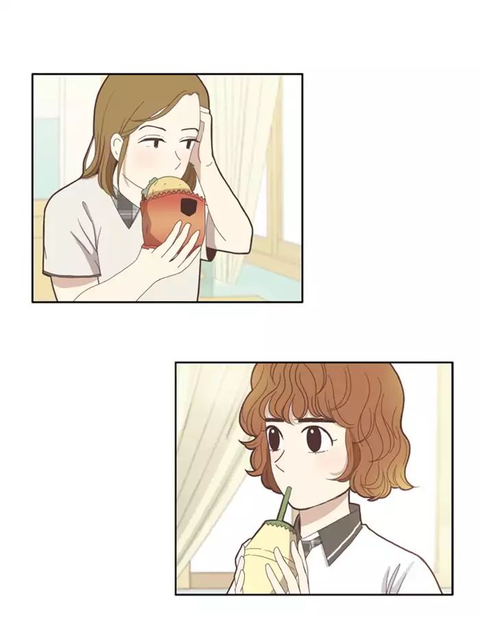 Girl’s World ( World of Girl ) Chapter 85 - page 2