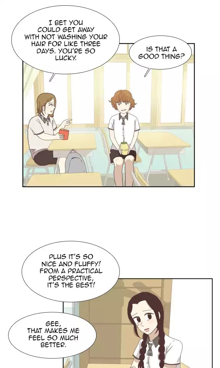 Girl’s World ( World of Girl ) Chapter 85 - page 21