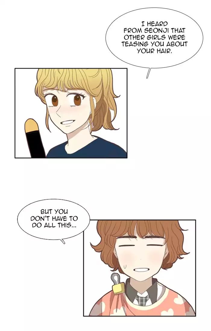 Girl’s World ( World of Girl ) Chapter 85 - page 26