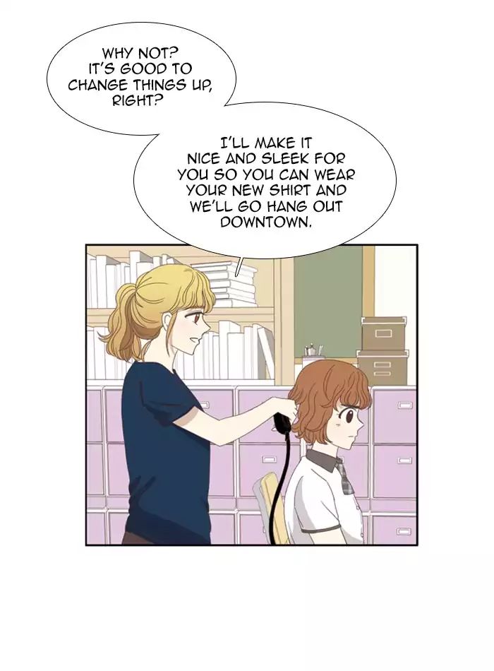 Girl’s World ( World of Girl ) Chapter 85 - page 27