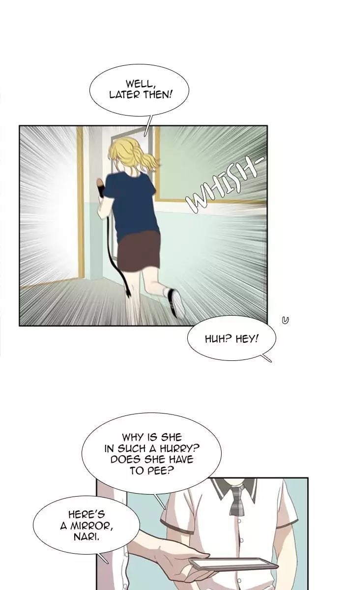 Girl’s World ( World of Girl ) Chapter 85 - page 31