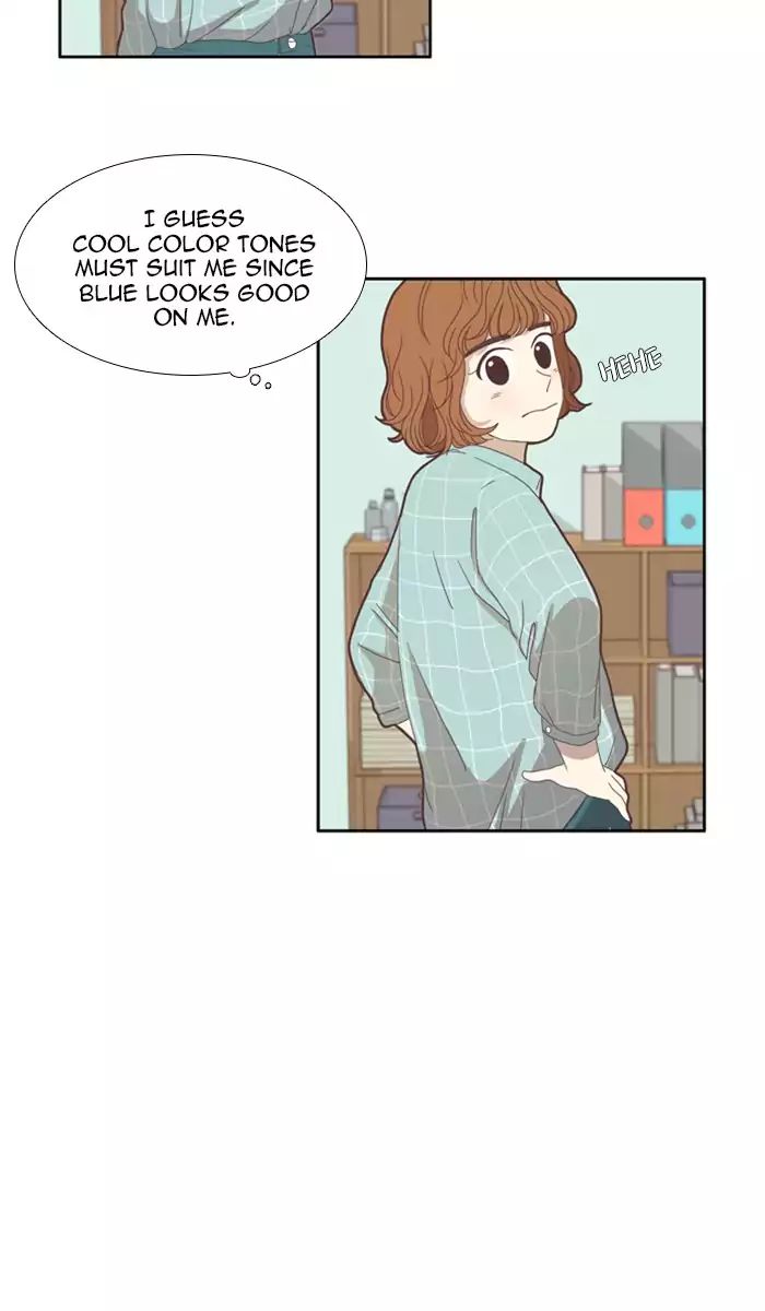 Girl’s World ( World of Girl ) Chapter 85 - page 9