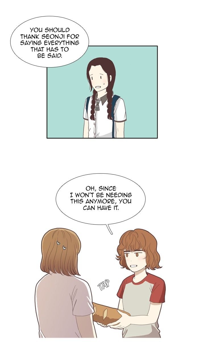 Girl’s World ( World of Girl ) Chapter 84 - page 13