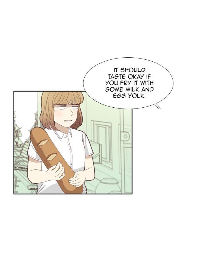 Girl’s World ( World of Girl ) Chapter 84 - page 14