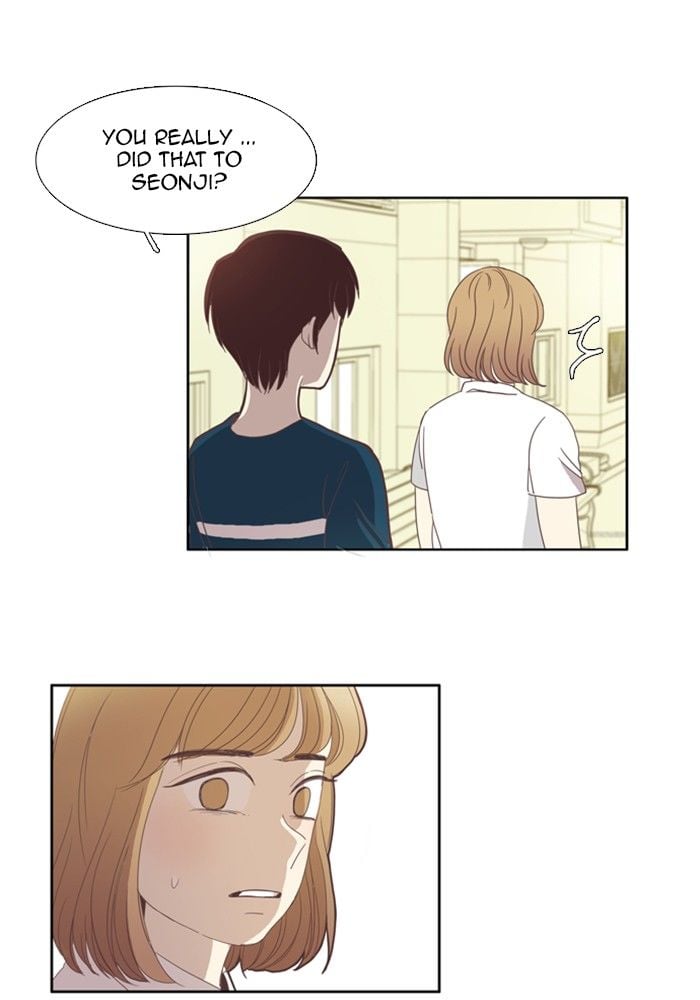 Girl’s World ( World of Girl ) Chapter 84 - page 17