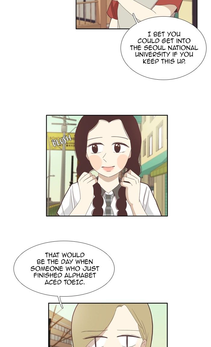 Girl’s World ( World of Girl ) Chapter 84 - page 25