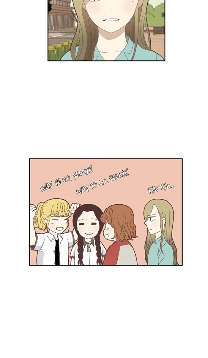 Girl’s World ( World of Girl ) Chapter 84 - page 26