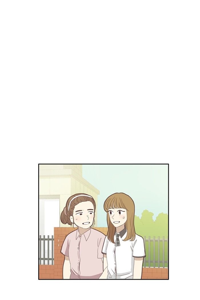 Girl’s World ( World of Girl ) Chapter 84 - page 27
