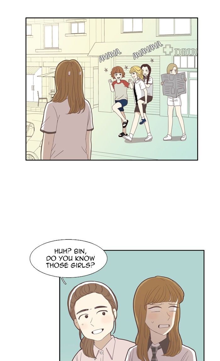 Girl’s World ( World of Girl ) Chapter 84 - page 29