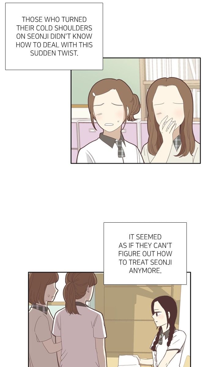 Girl’s World ( World of Girl ) Chapter 84 - page 33
