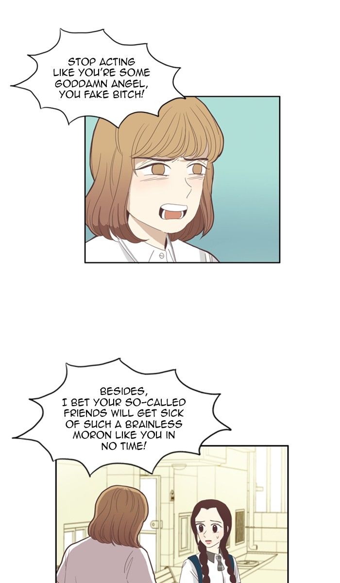 Girl’s World ( World of Girl ) Chapter 84 - page 5