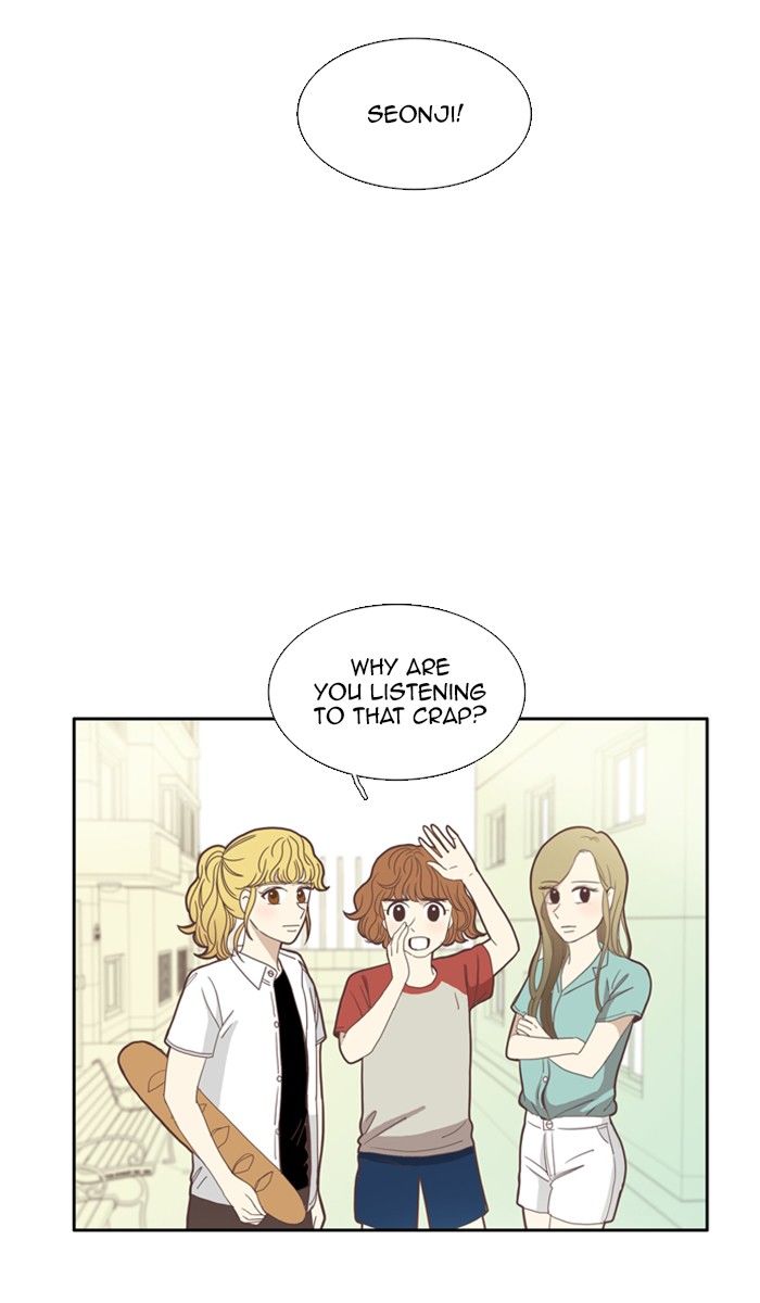 Girl’s World ( World of Girl ) Chapter 84 - page 7