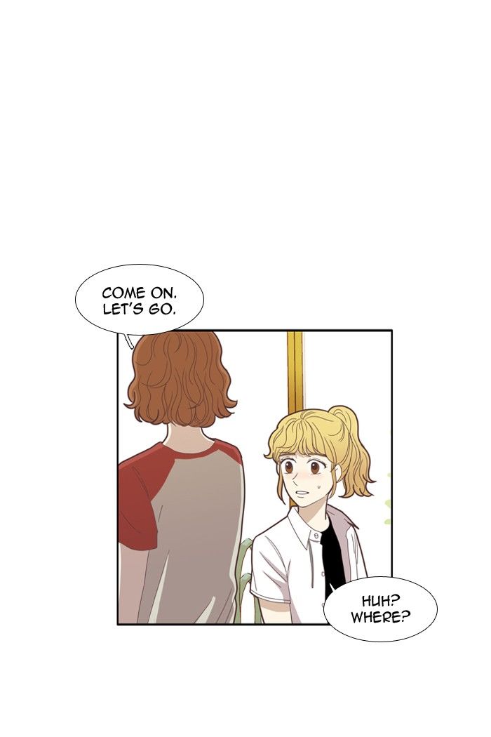 Girl’s World ( World of Girl ) Chapter 83 - page 1