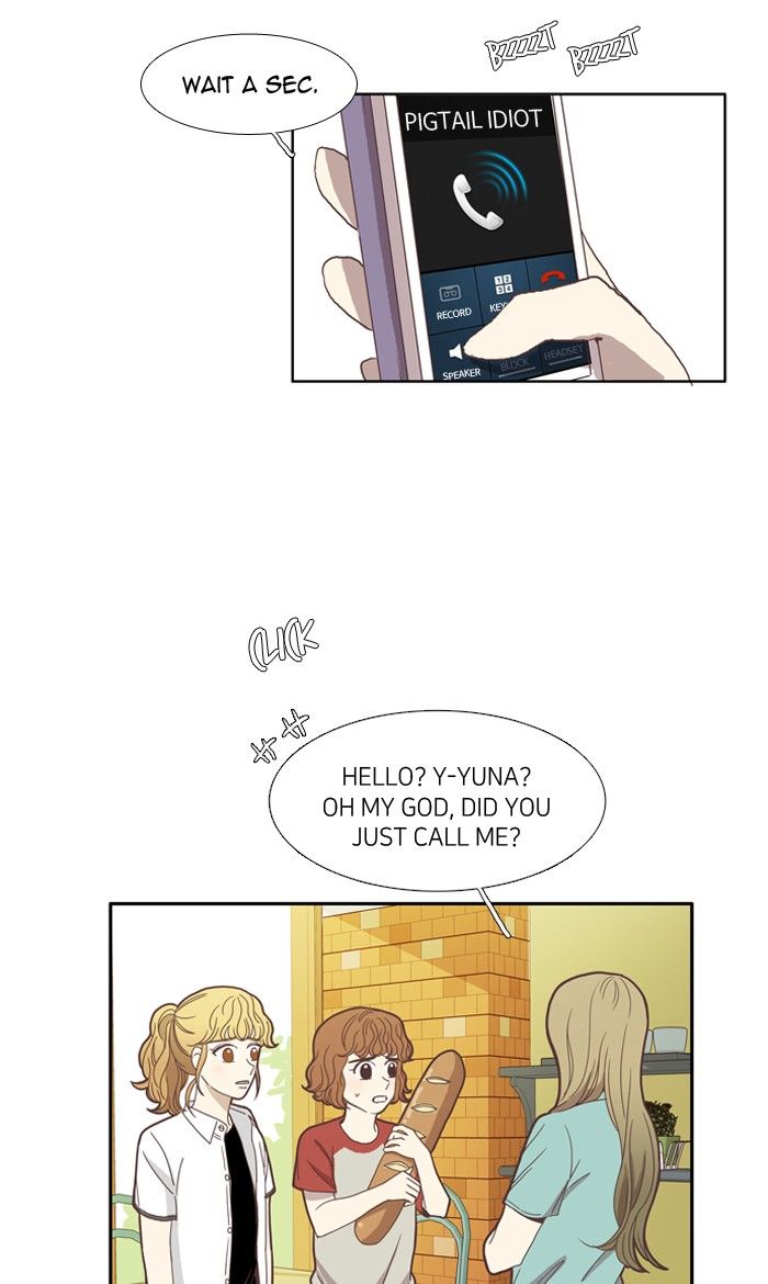 Girl’s World ( World of Girl ) Chapter 83 - page 10