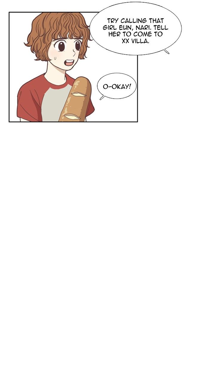 Girl’s World ( World of Girl ) Chapter 83 - page 15
