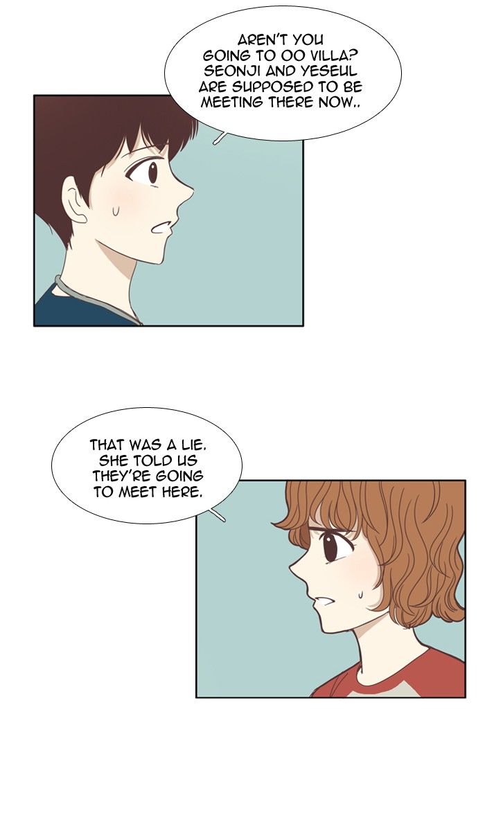 Girl’s World ( World of Girl ) Chapter 83 - page 18