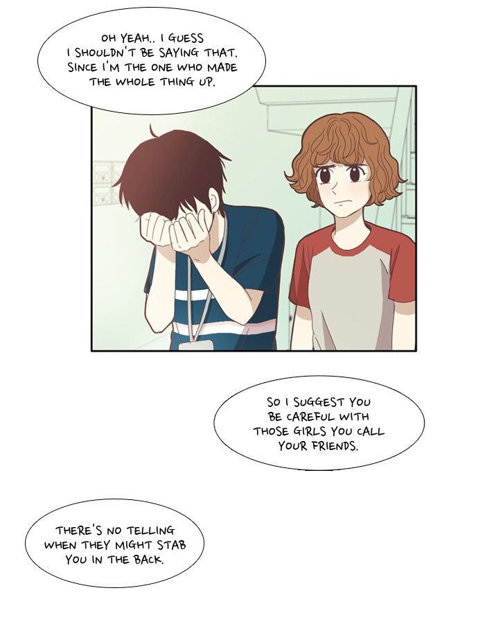 Girl’s World ( World of Girl ) Chapter 83 - page 26