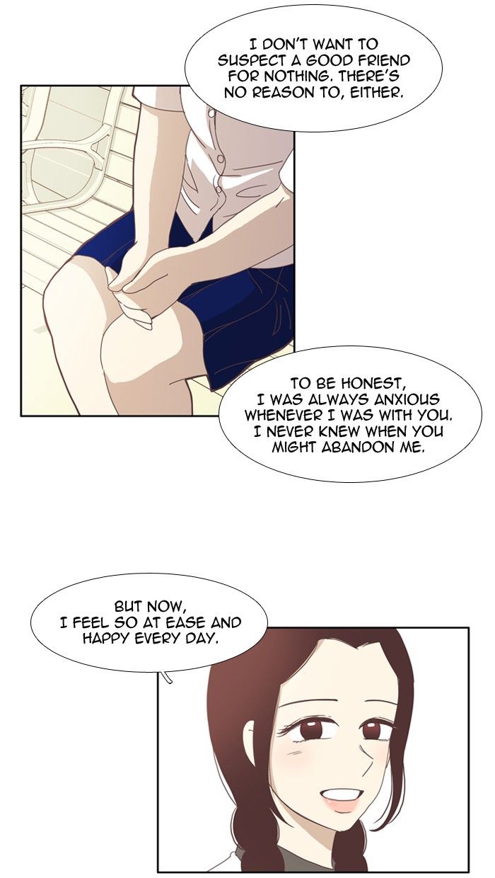 Girl’s World ( World of Girl ) Chapter 83 - page 32