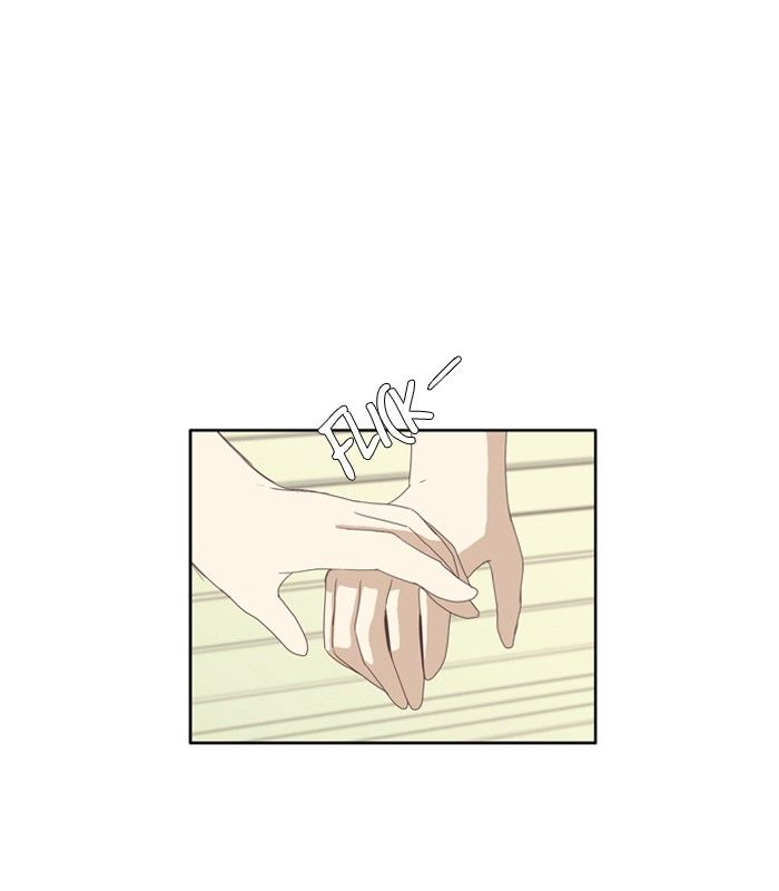 Girl’s World ( World of Girl ) Chapter 83 - page 39