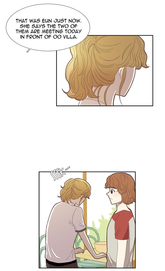 Girl’s World ( World of Girl ) Chapter 83 - page 4