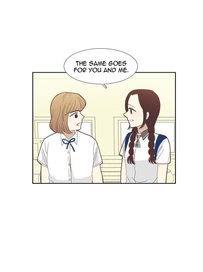 Girl’s World ( World of Girl ) Chapter 83 - page 41