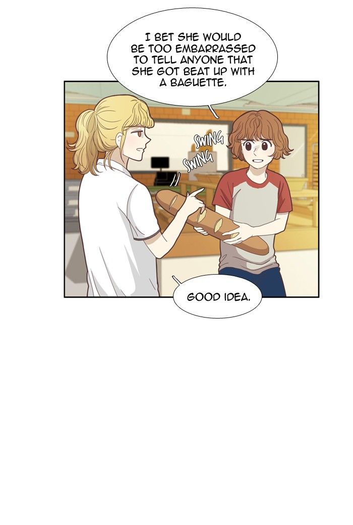 Girl’s World ( World of Girl ) Chapter 83 - page 7