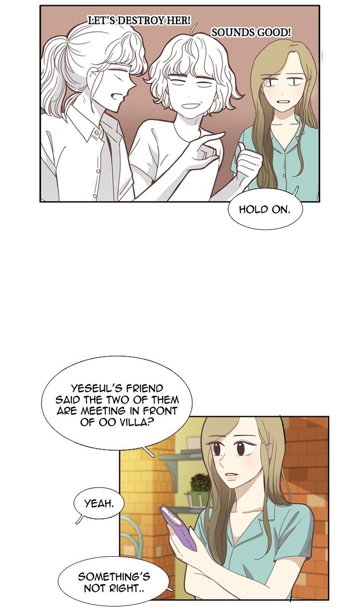 Girl’s World ( World of Girl ) Chapter 83 - page 8