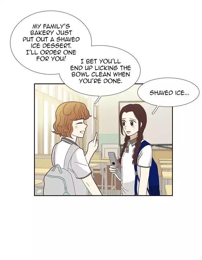 Girl’s World ( World of Girl ) Chapter 82 - page 11