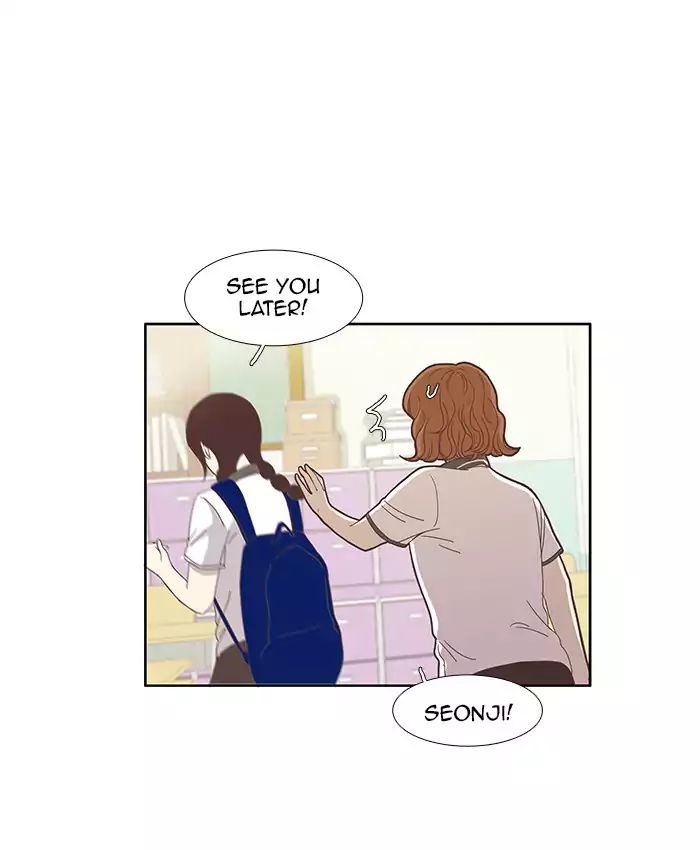 Girl’s World ( World of Girl ) Chapter 82 - page 13
