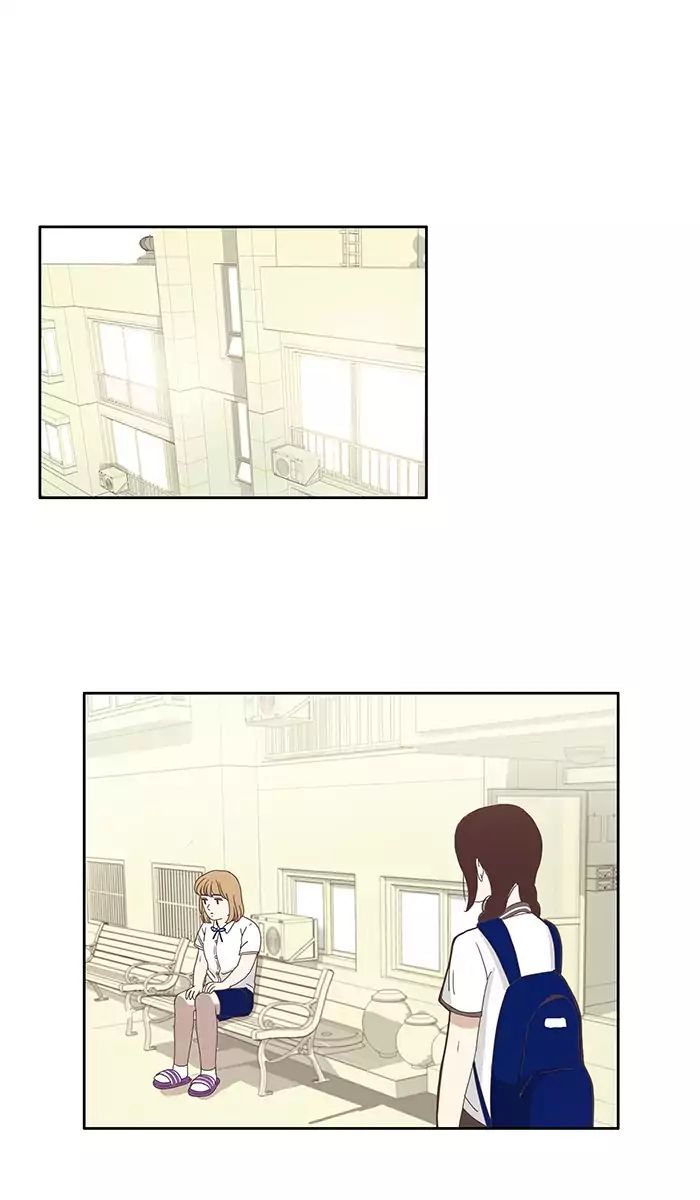 Girl’s World ( World of Girl ) Chapter 82 - page 15