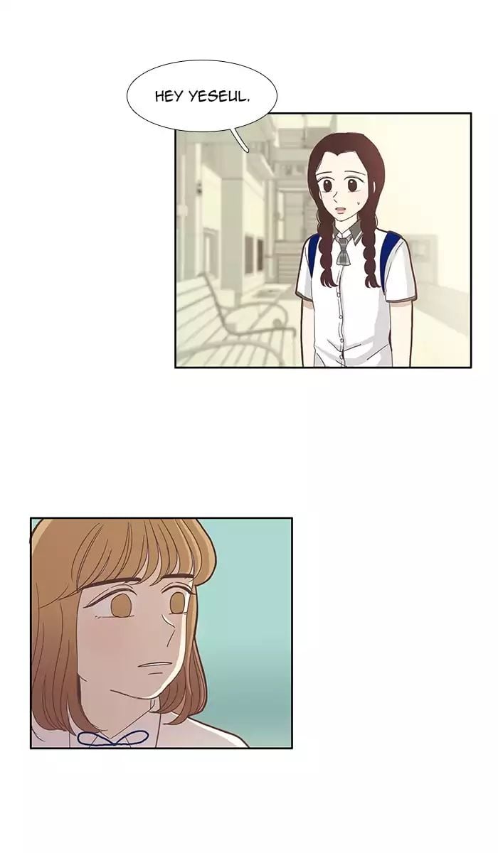 Girl’s World ( World of Girl ) Chapter 82 - page 16