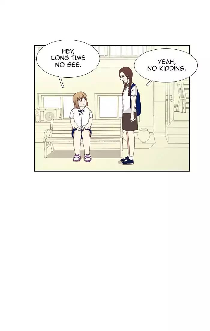 Girl’s World ( World of Girl ) Chapter 82 - page 17