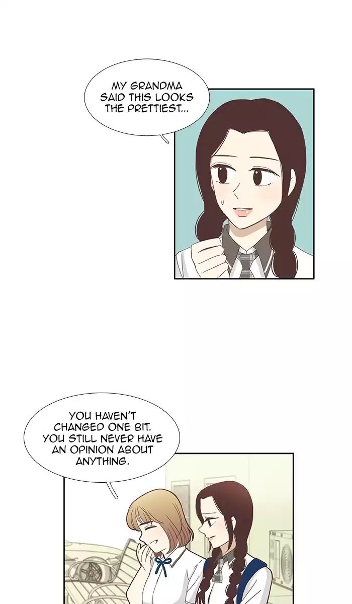 Girl’s World ( World of Girl ) Chapter 82 - page 20