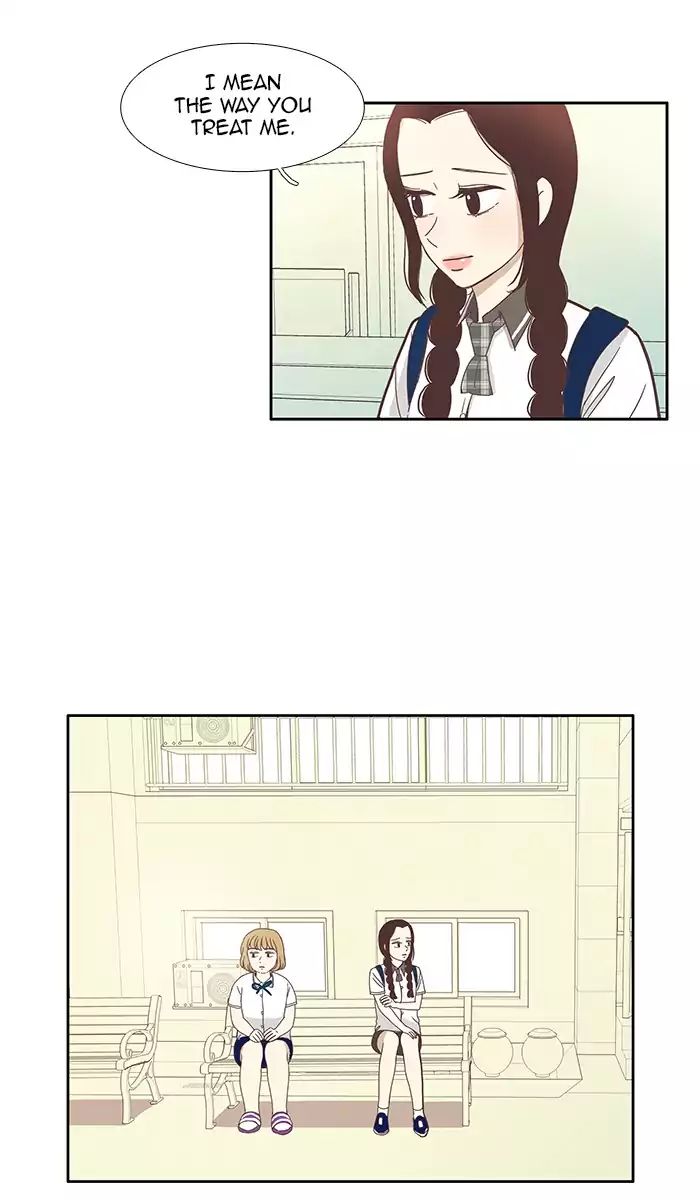 Girl’s World ( World of Girl ) Chapter 82 - page 22