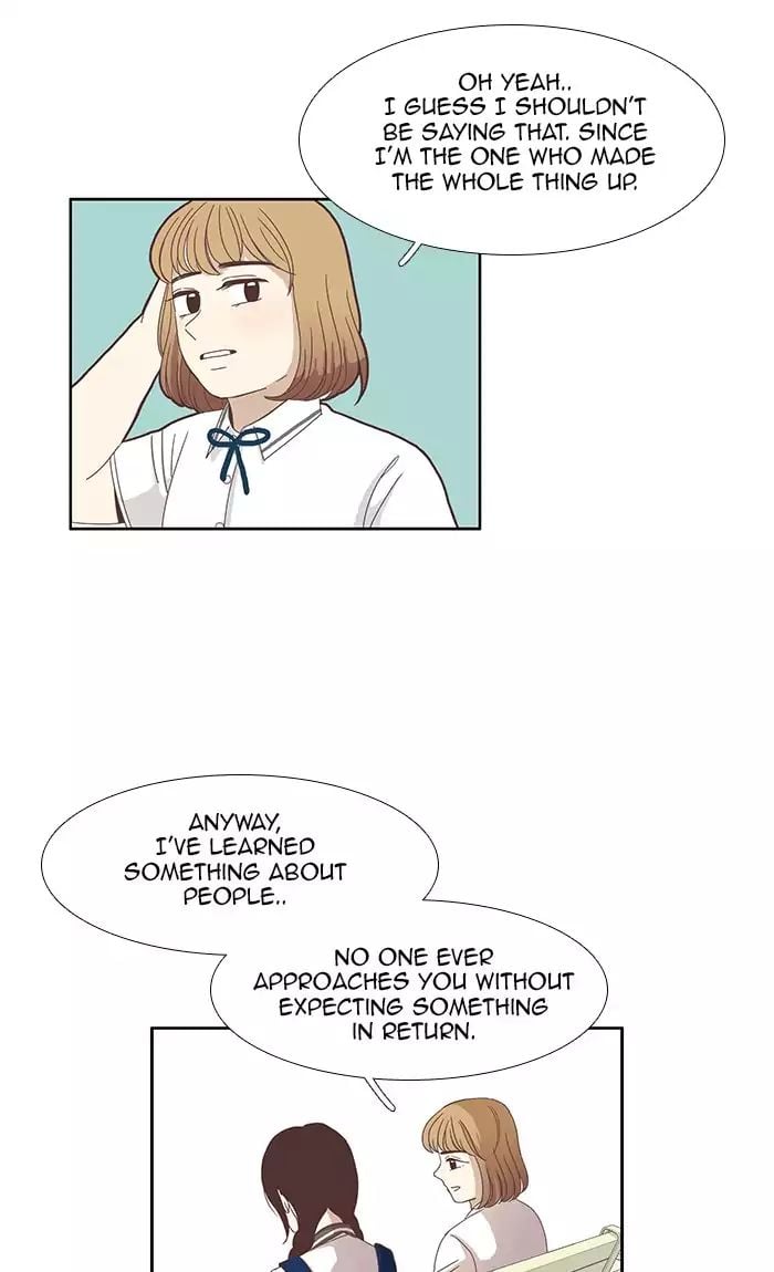 Girl’s World ( World of Girl ) Chapter 82 - page 30